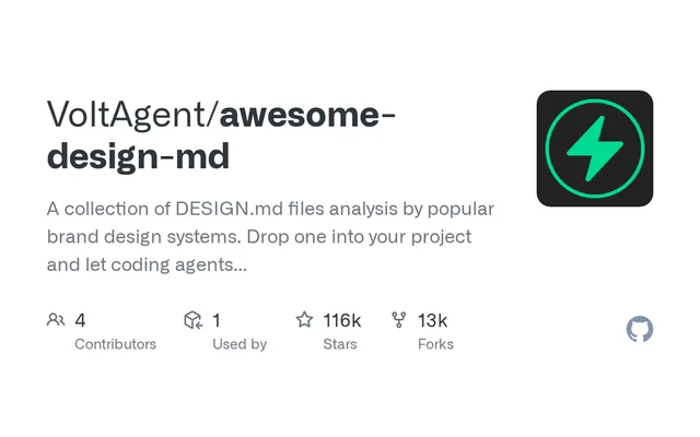 GitHub의 VoltAgent/awesome-design-md 저장소 카드. 저장소 이름과 설명, 별 116k, 포크 13k가 표시되어 있다